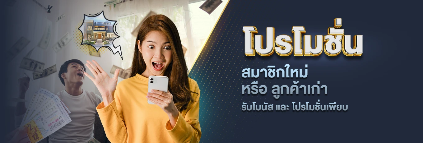 funny888